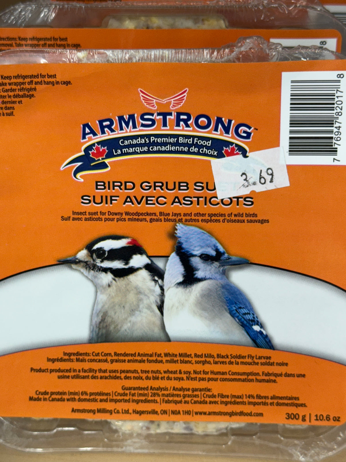 Armstrong - Berry Grub Suet