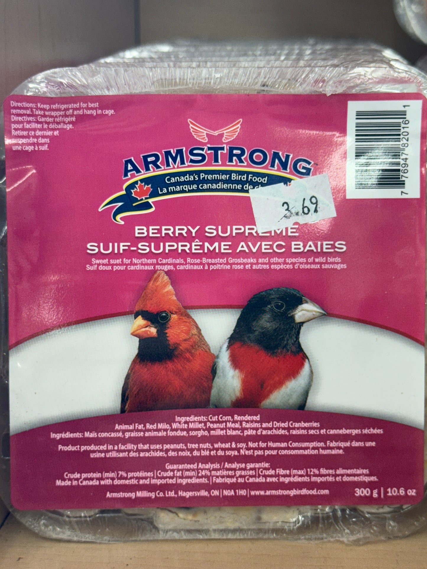 Armstrong - Berry Supreme Seut