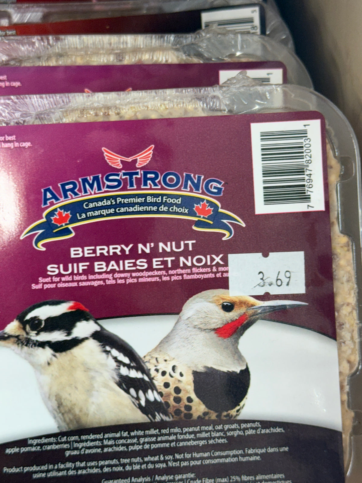 Armstrong - Berry N' Nut Suet
